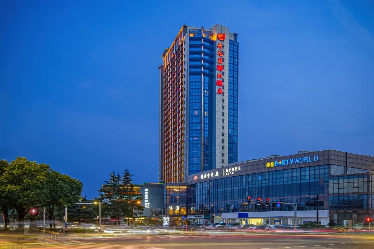 Songjiang New Century Grand Hotel Shanghai Екстер'єр фото